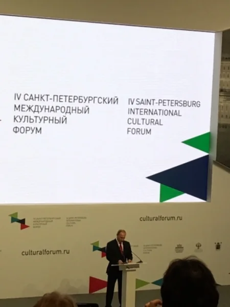 Əbülfəs Qarayev 4-cü Sankt-Peterburq Beynəlxalq Mədəniyyət Forumunda iştirak edir