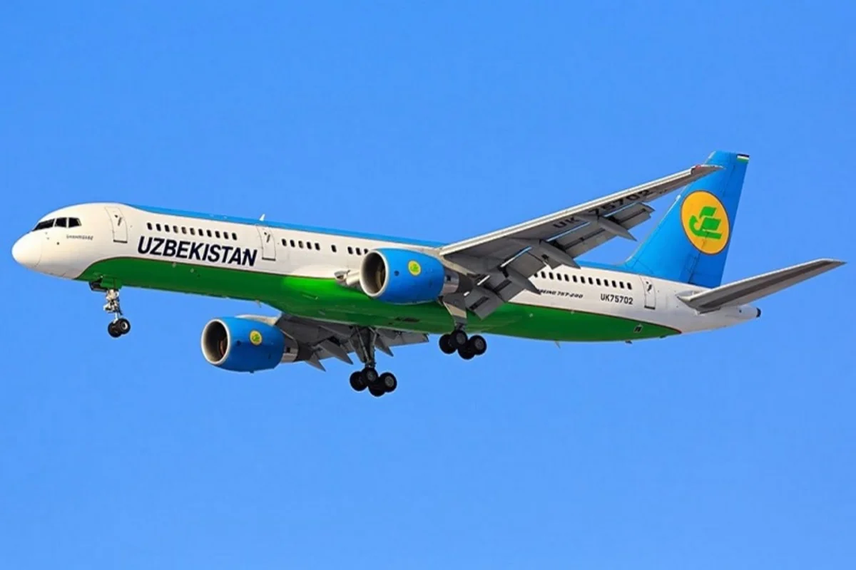 Лоукостер Узбекистана приобретет 12 самолетов концерна ATR