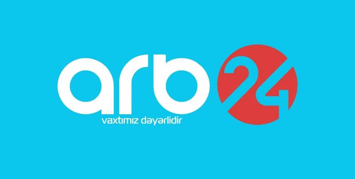 В Азербайджане начал вещание новый телеканал