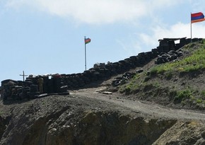 Представители РФ и Армении обсудили процесс делимитации азербайджано-армянской границы
