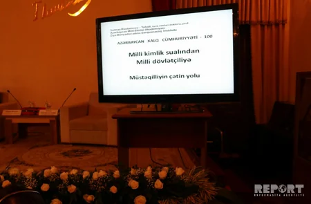 Gəncədə “Novruz mühazirəsi” keçirilib