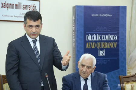 “Dilçilik elmində Afad Qurbanov irsi” kitabının geniş təqdimatı keçirilib - VİDEO