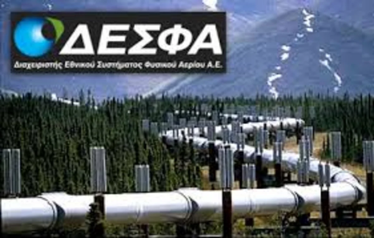 Yunanıstan DESFA-nın SOCAR-a satışı razılaşmasının təsdiqi prosesinin sürətlənməsini istəyir