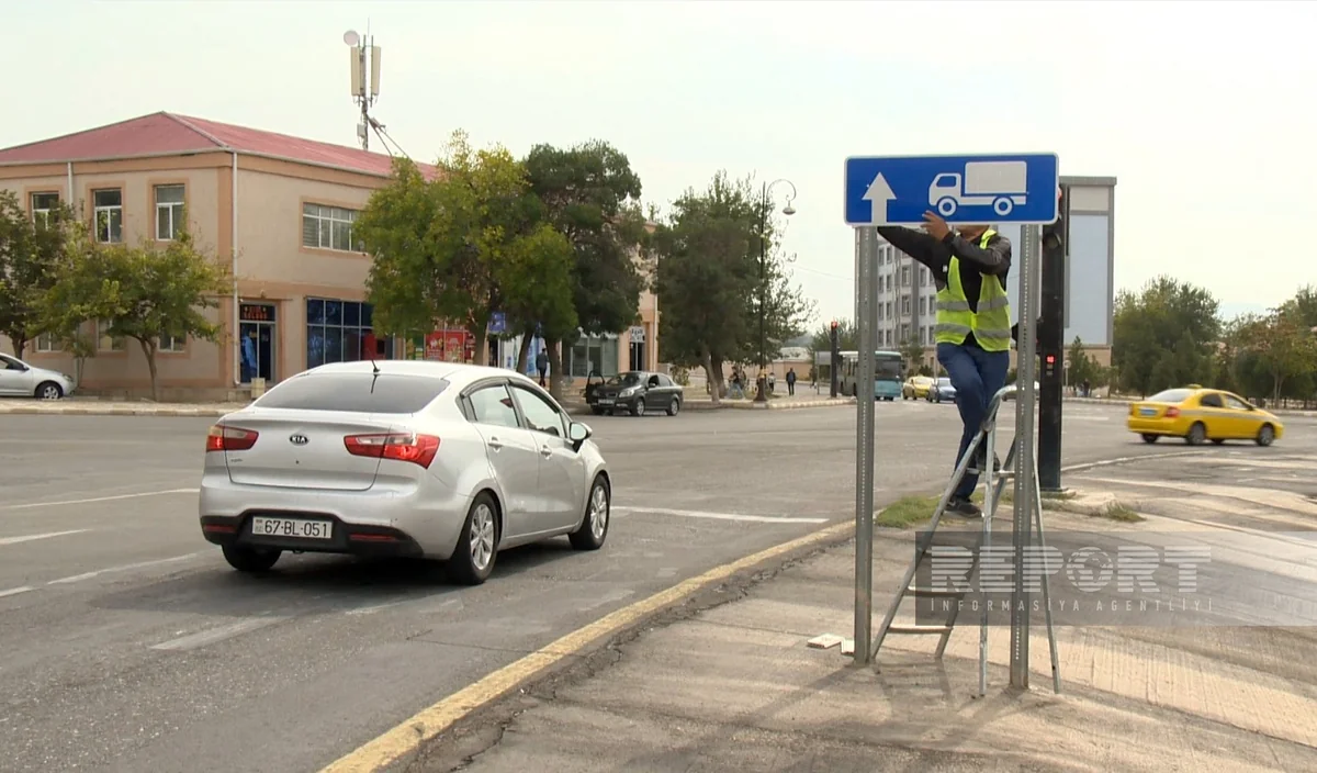 Въезд грузовых автомобилей в город Нахчыван ограничен  