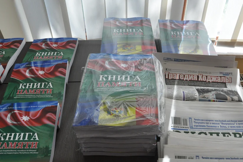 В Кишиневе презентована книга, посвященная погибшим во Второй мировой войне азербайджанцам