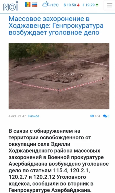 Dünya mətbuatı Edillidə aşkarlanan kütləvi məzarlıqla bağlı geniş məlumat yayıb