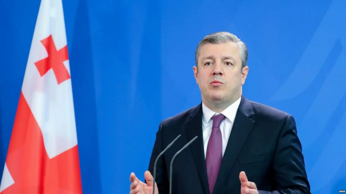 Prime Minister of Georgia to visit Azerbaijan on August 31