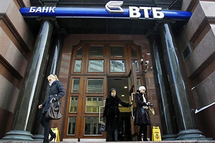 Bank VTBnin başçısı Azərbaycana gəlib