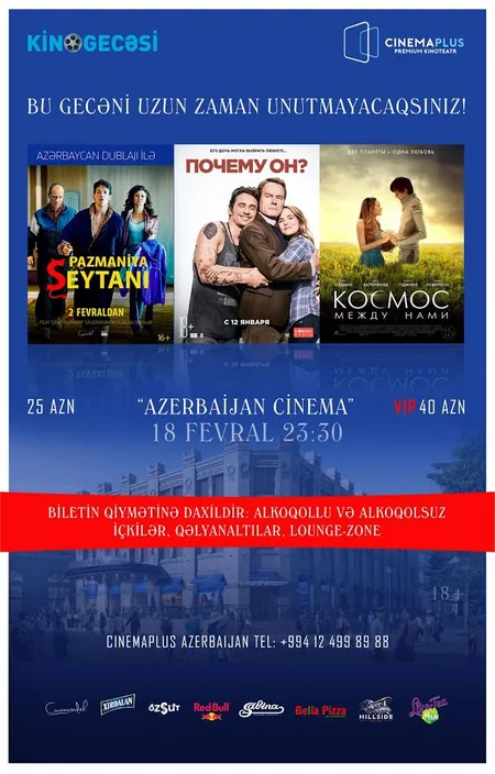 CinemaPlus Azerbaijan hosts next Movies Night - VIDEO