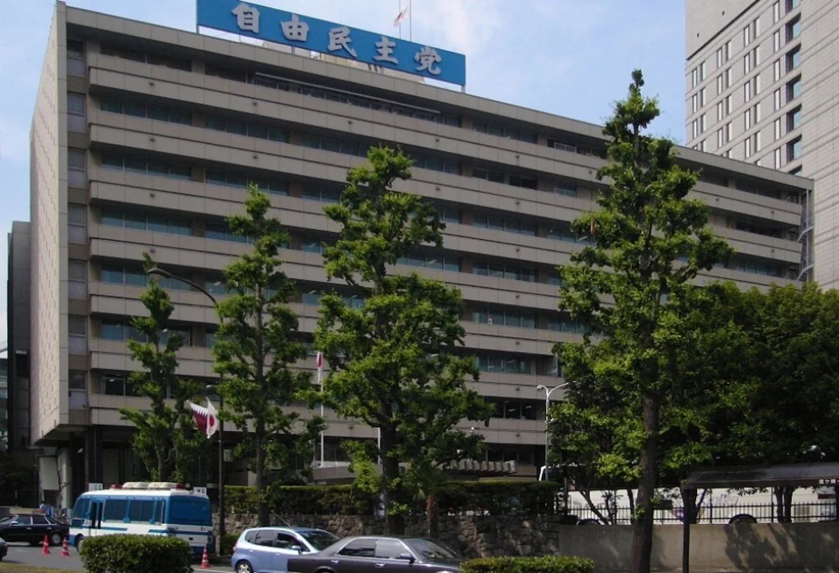 Support for Japan's ruling party plummets to historic low