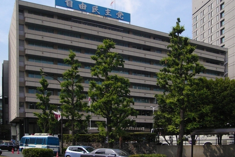 Support for Japan's ruling party plummets to historic low