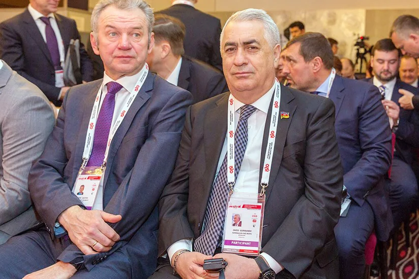 Azərbaycan Strateji Tərəfdaşlıq 1520: Mərkəzi Avropa” biznes-forumunda iştirak edir