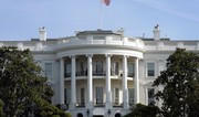 В Белом доме прокомментировали решение  Moody's понизить рейтинг США