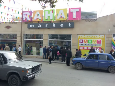 ​В Барде состоялось открытие филиала сети маркетов Rahat