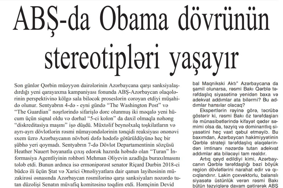 Rəsmi dövlət qəzeti: Qərbin yeni “demarşı” bu addımların daha da dərinləşdirilməsi üçün ciddi əsas yarada bilər