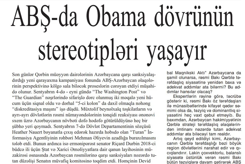 Rəsmi dövlət qəzeti: Qərbin yeni “demarşı” bu addımların daha da dərinləşdirilməsi üçün ciddi əsas yarada bilər