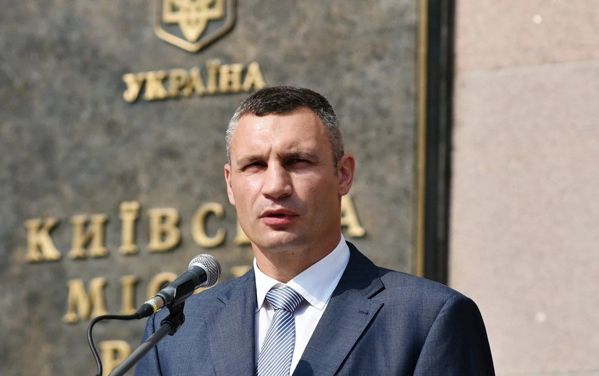 Мэр Киева: Сегодняшняя ночь снова будет сложной