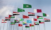Арабские страны приветствовали переговоры США и Ирана по ядерному досье