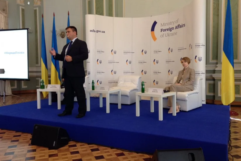 Ukraine's ambassador to Azerbaijan takes part in annual ambassadorial meeting