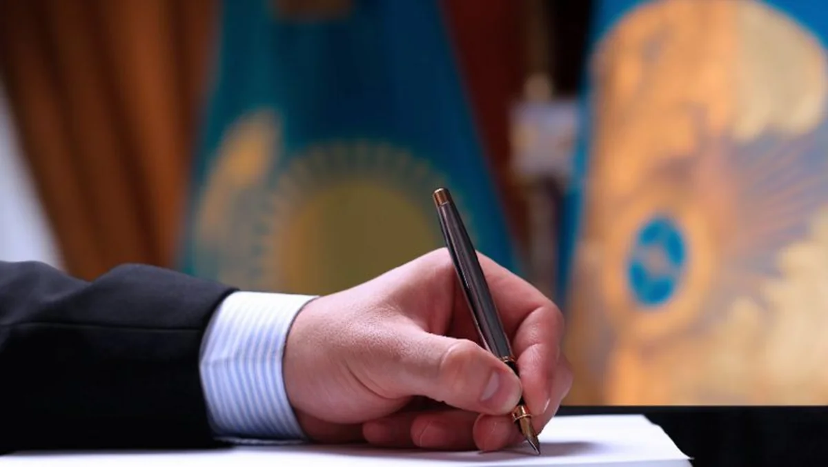 Помощником президента Казахстана назначен Ернар Баспаев