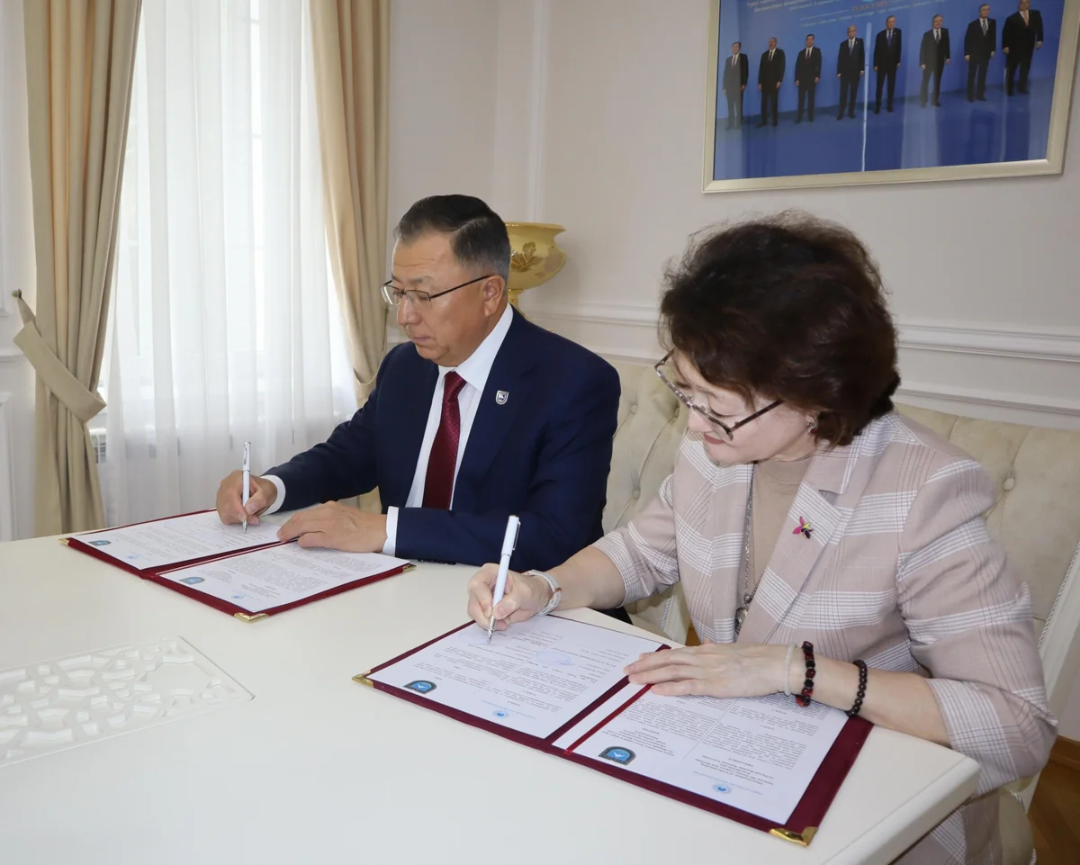 Turkic Culture and Heritage Foundation and Kazakh National University ink memo