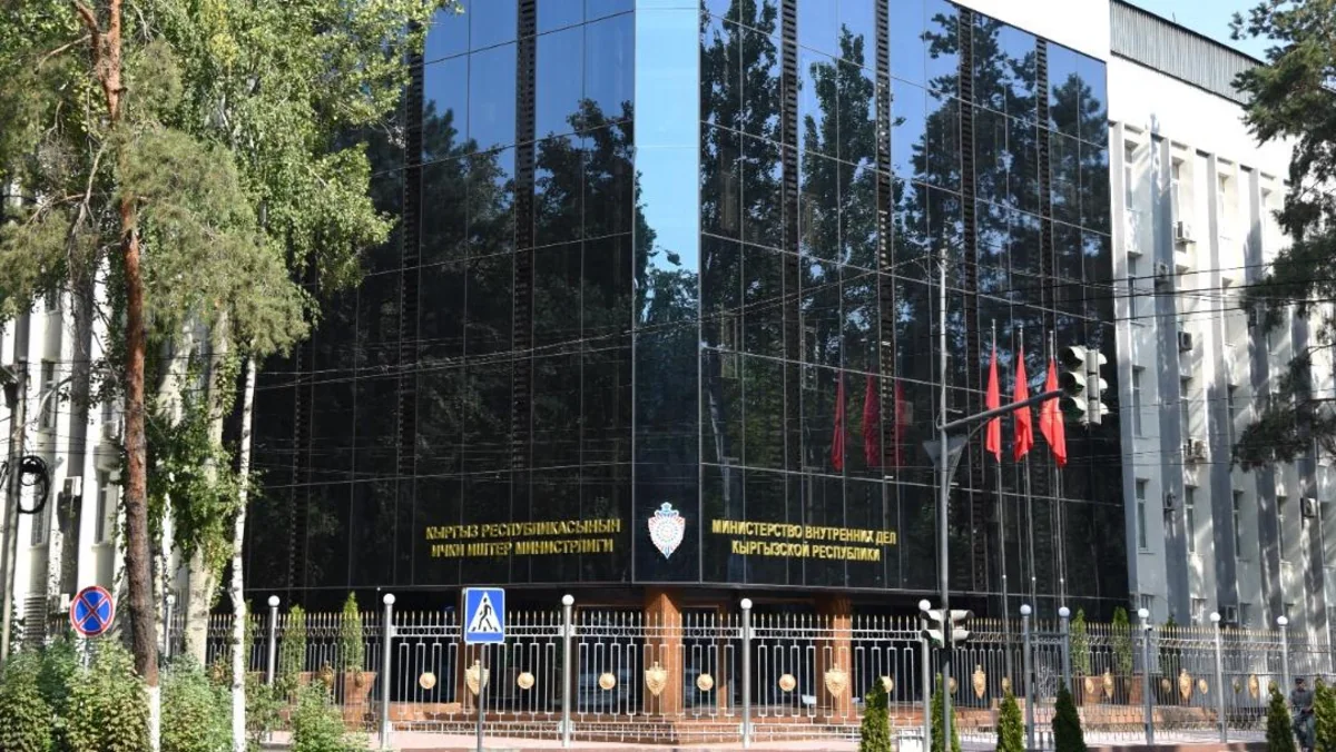 Qırğızıstanın Daxili İşlər Nazirliyi vətəndaşlara xəbərdarlıq edib