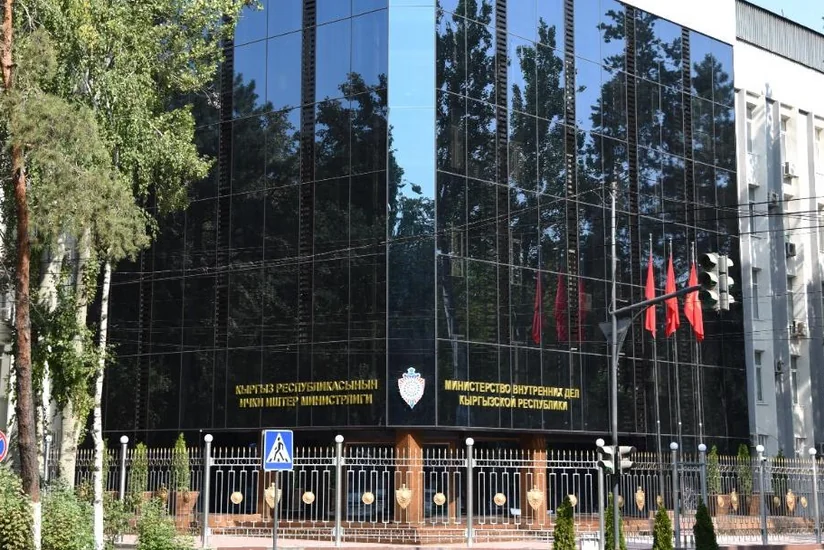 МВД Кыргызстана предостерегло граждан от участия в несанкционированных акциях