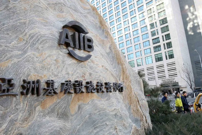 AIIB Qazaxıstana pandemiya ilə mübarizə üçün kredit ayırıb