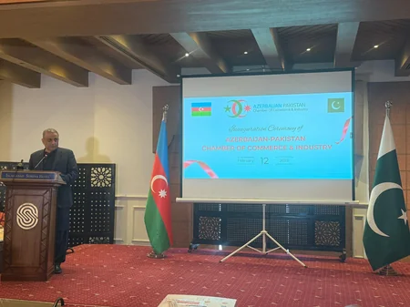Azərbaycan-Pakistan Ticarət və Sənaye Palatasının açılışı olub