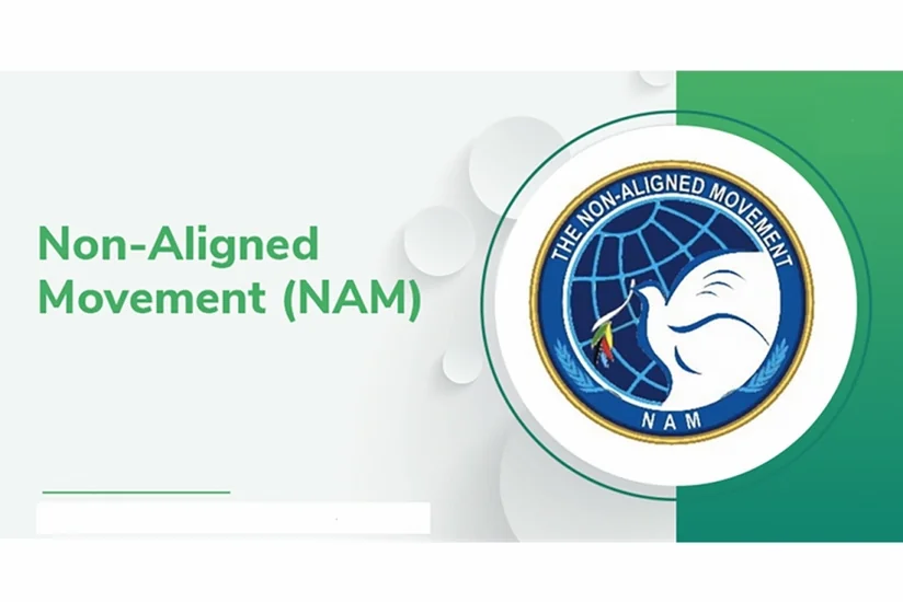 Председательством в Движении неприсоединения Азербайджан поощряет многостороннюю дипломатию