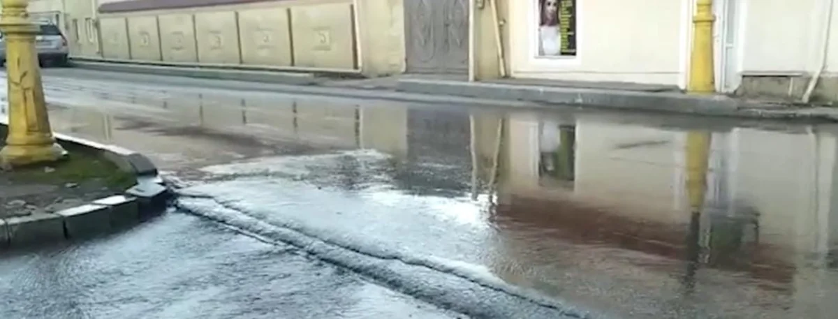 Qubada su borusu partlayıb, küçələri su basıb - YENİLƏNİB
