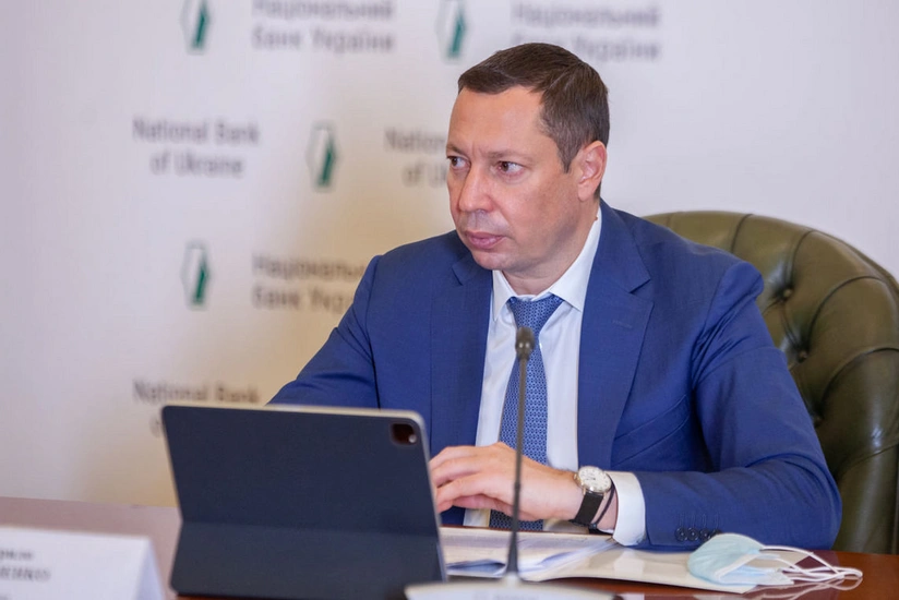 Экс-глава Нацбанка Украины обратился с прошением о получении убежища в Австрии