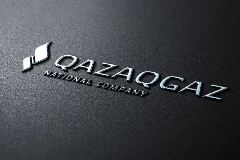 Компания QazaqGaz ждет дефицита газа и прекращения его экспорта в 2023 году