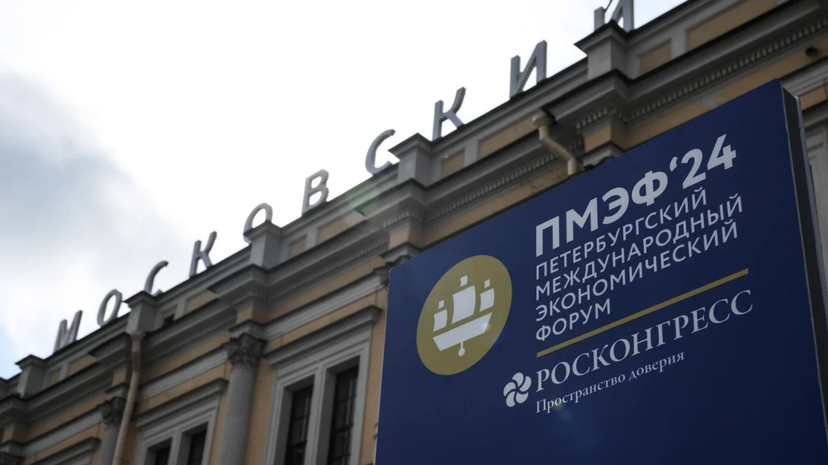 Делегация талибов прибыла в Санкт-Петербург для участия в экономическом форуме