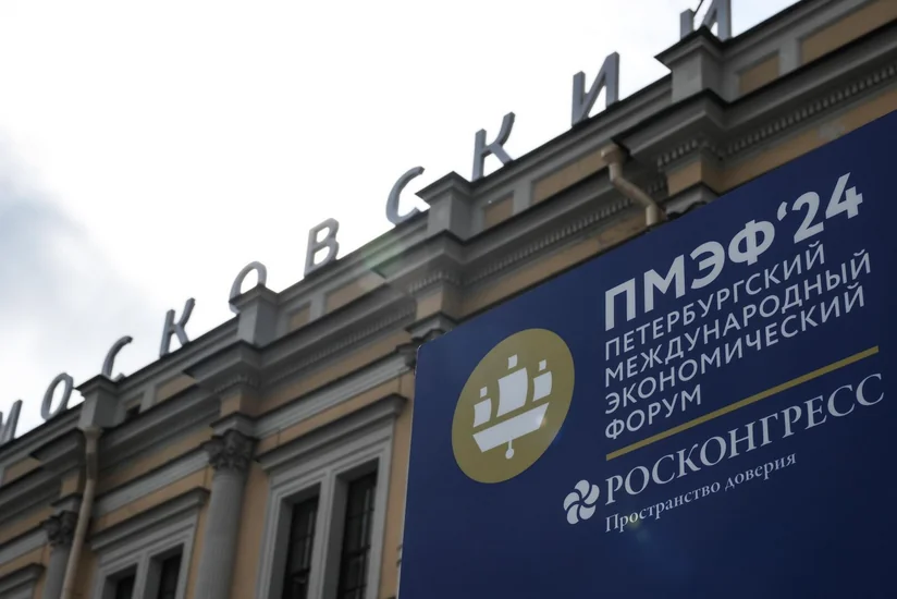 Делегация талибов прибыла в Санкт-Петербург для участия в экономическом форуме