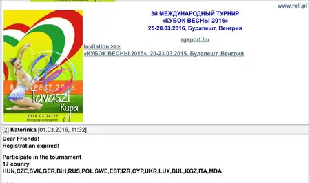 Azərbaycanlı gimnast Macarıstan yığmasına qızıl medal qazandırıb