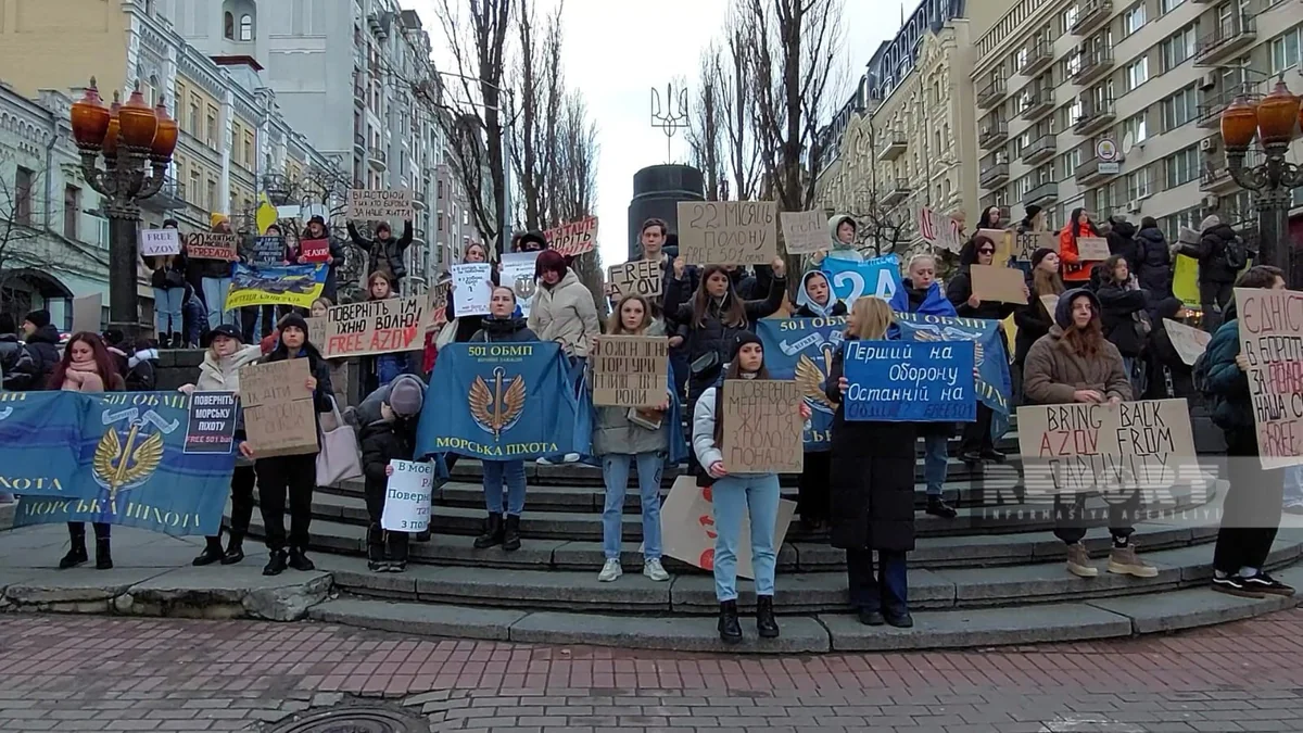 Protest rally in Kyiv - Russia is demanded to release Azovstal prisoners - PHOTOS