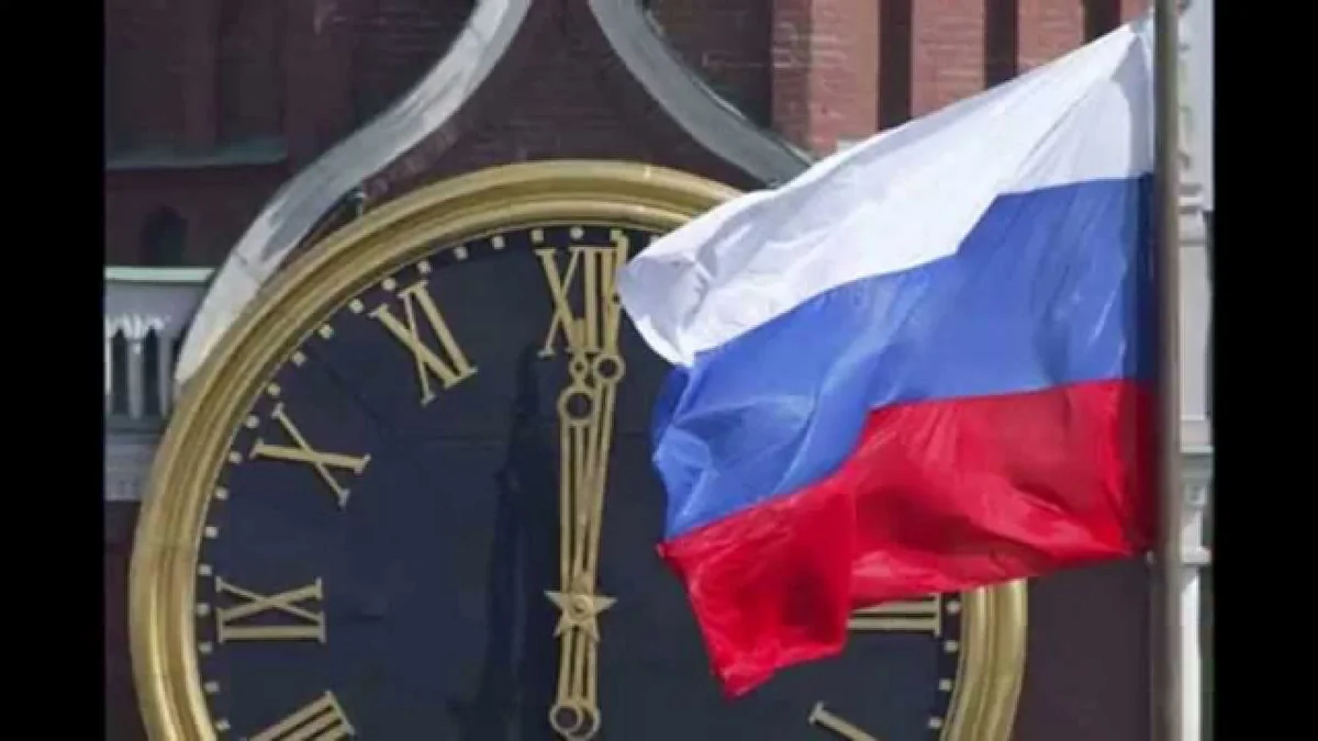 ​Россия ожидает от Украины погашения долга полностью и в срок