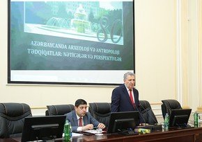 В Азербайджане будет создан Археологический фонд