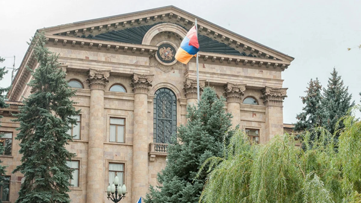 В парламенте Армении усилен режим безопасности