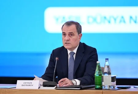 Состоялось четвертое заседание Оргкомитета в связи с COP29