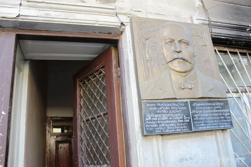 Gürcüstanda Cəlil Məmmədquluzadənin 150 illiyinə həsr olunan tədbirlər keçirilib - FOTO