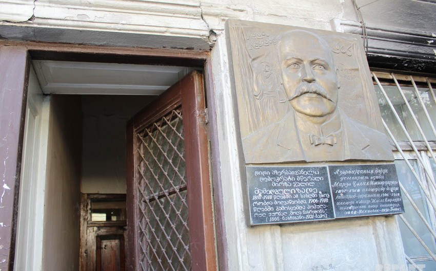 Gürcüstanda Cəlil Məmmədquluzadənin 150 illiyinə həsr olunan tədbirlər keçirilib - FOTO