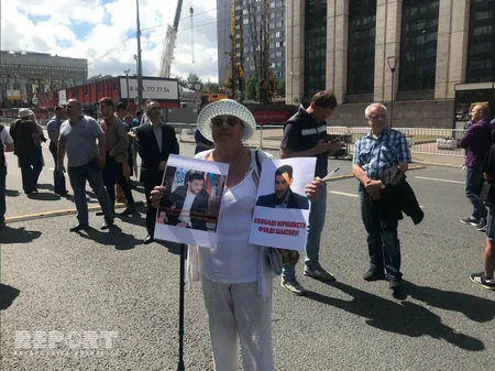 Azerbaijanis hold action in support of Fuad Abbasov in Moscow - PHOTO