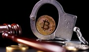 СМИ: Алжир запретил выпуск, использование, покупку и продажу криптовалют