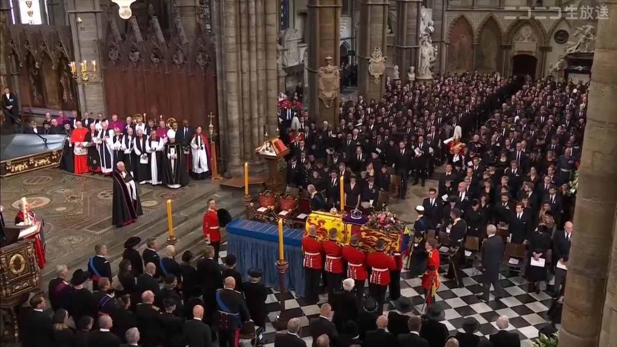 Funeral of Queen Elizabeth II begins