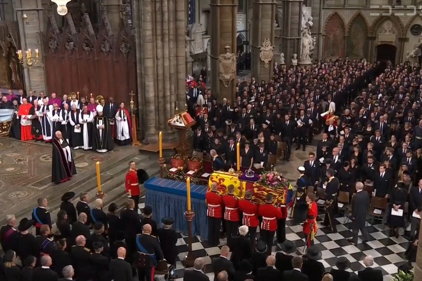 Funeral of Queen Elizabeth II begins