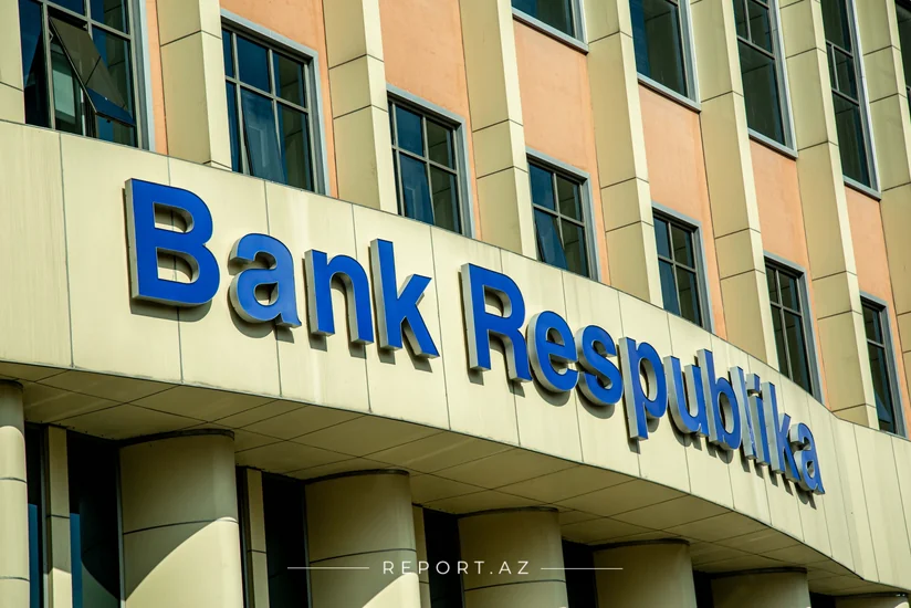 Bank Respublikanın istiqrazları üzrə hərracın tarixi açıqlanıb