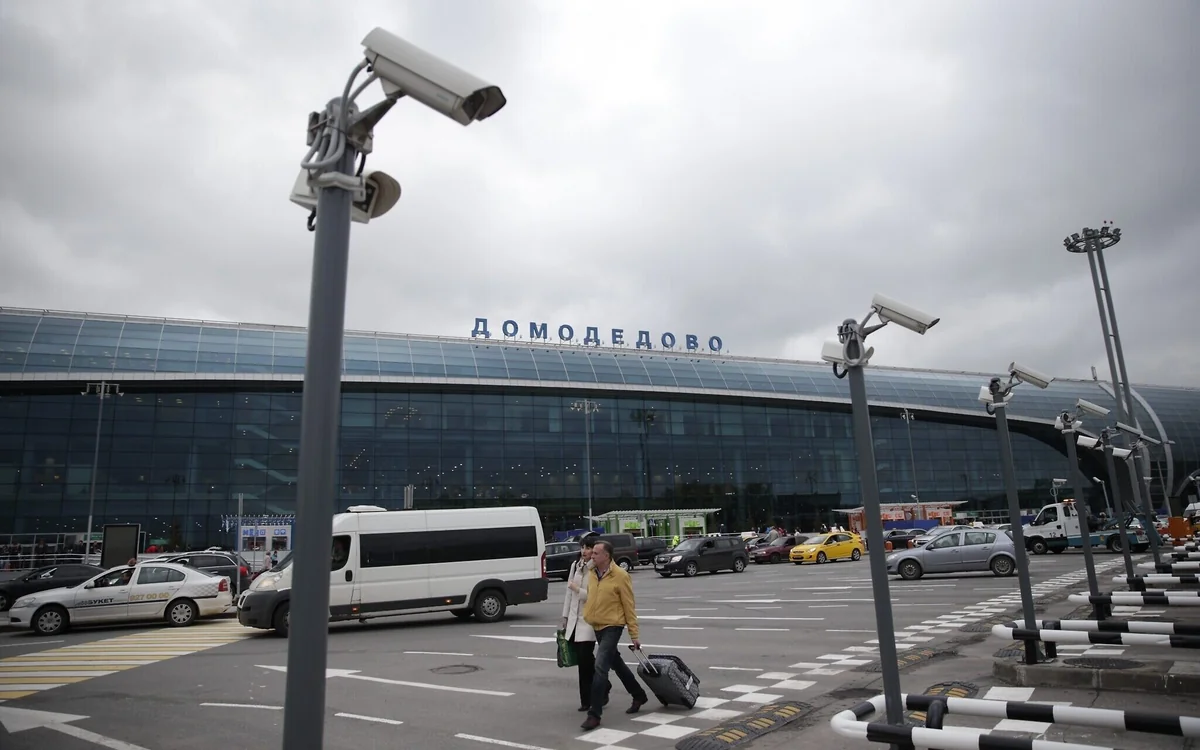 В Домодедово опровергли информацию о появлении БПЛА рядом с аэропортом
