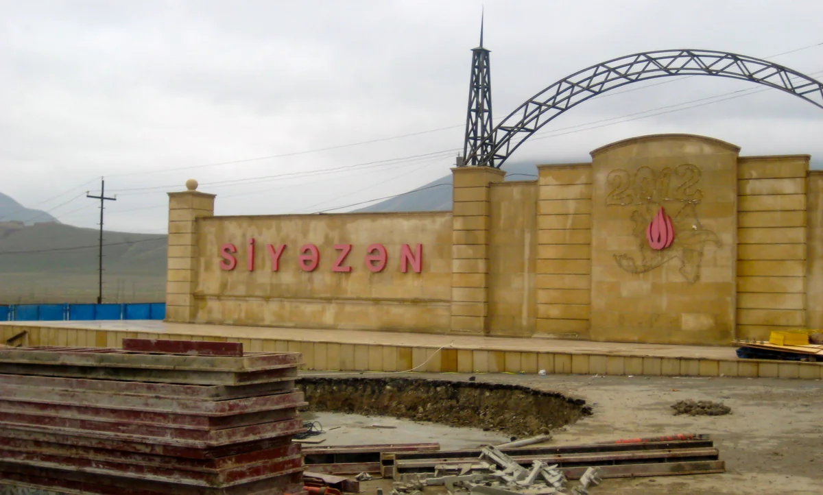 SKMF Siyəzəndə sahibkarlardan investisiya layihələrinin qəbuluna başlayıb